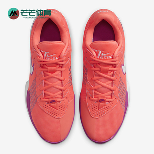 Cut G.T. Academy男士 减震耐磨篮球鞋 600 Nike FB2599 耐克正品