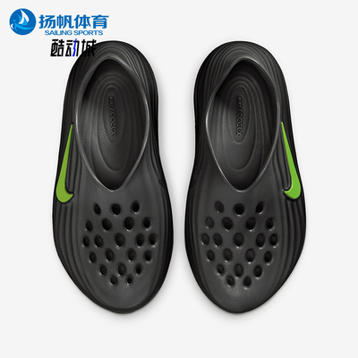 Nike/耐克正品2025 GS女子大童轻盈经典休闲一脚蹬凉鞋IF1746-003