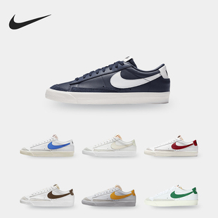 Blazer Vintage男士 系带耐磨透气板鞋 107 Nike DA6364 耐克正品