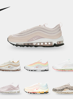 Nike/耐克正品 Air Max 97 SE 女子运动休闲鞋 CW5595-001