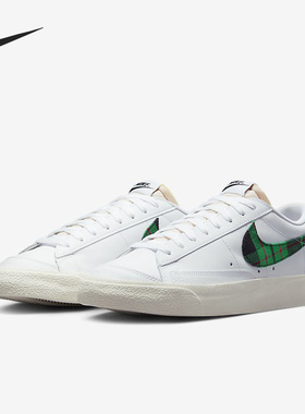 Nike/耐克官方正品BLAZER'77 男子运动休闲低帮板鞋DV0801-100