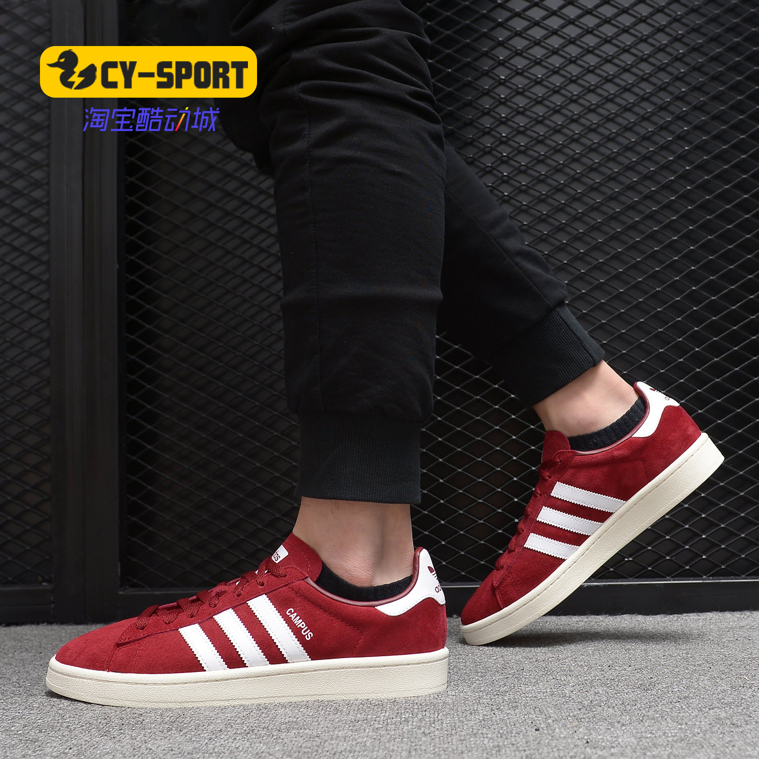 Adidas/阿迪达斯正品春夏新款男女休闲运动跑步经典鞋BZ0087