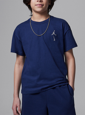 Nike/耐克正品JORDAN大童舒适宽松圆领经典透气短袖II3091-410
