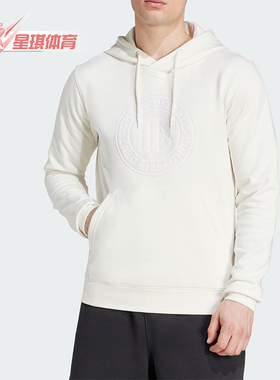 Adidas/阿迪达斯正品三叶草男士日常运动连帽针织套头卫衣JD7148