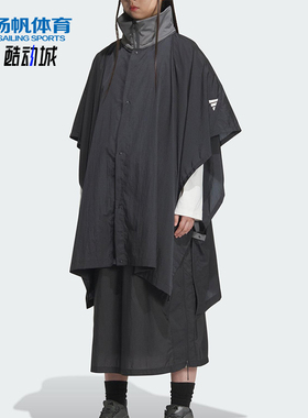 Adidas/阿迪达斯正品新款女士时尚休闲经典宽松衬衫马甲JY1543