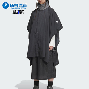 阿迪达斯正品 宽松衬衫 新款 休闲经典 马甲JY1543 女士时尚 Adidas