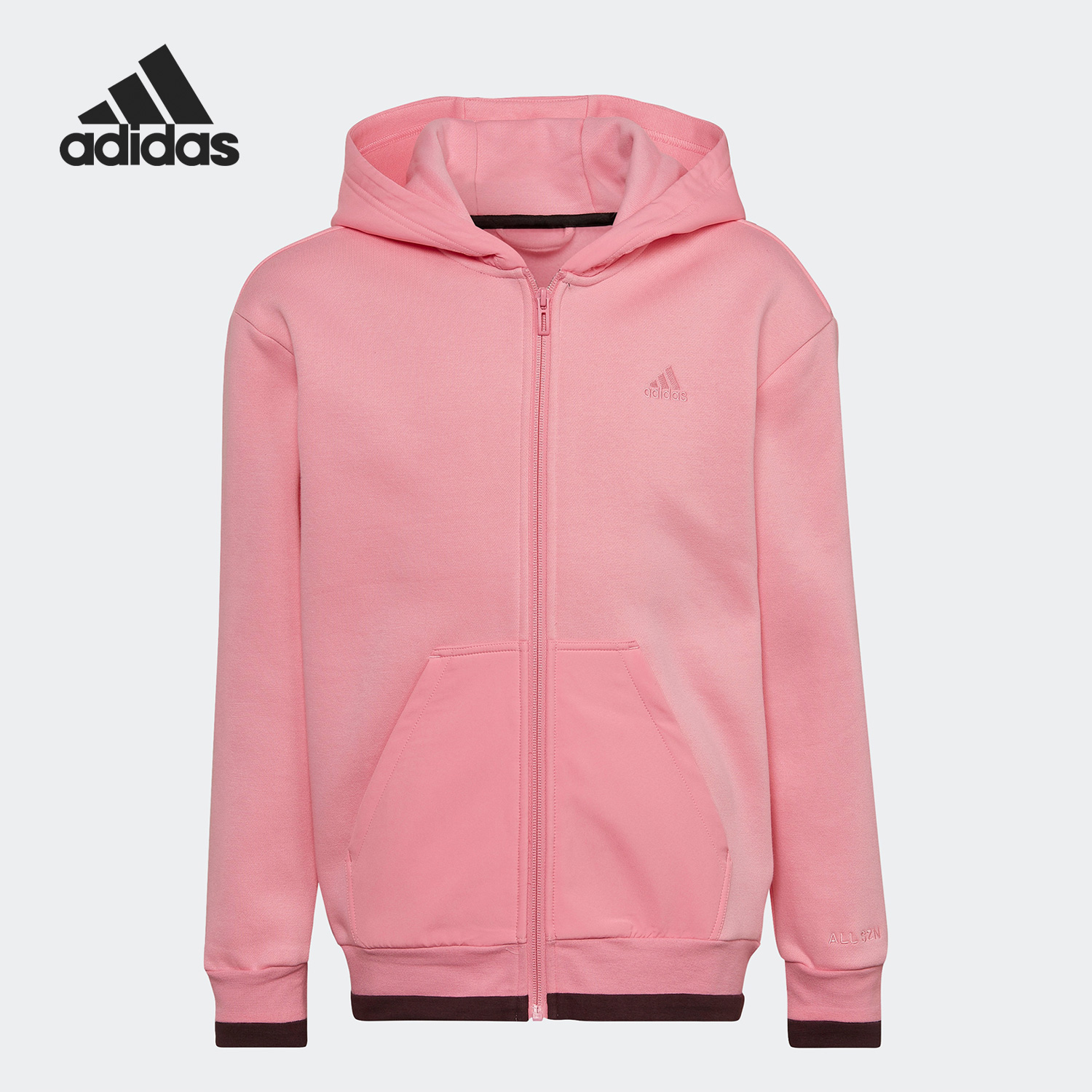 Adidas/阿迪达斯正品新款大童运动休闲连帽长袖外套HN6185