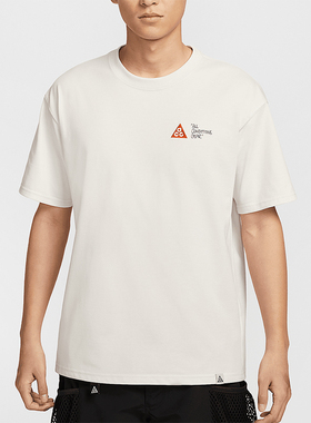 Nike/耐克正品Dri-FIT男士宽松透气经典图案印花T恤HJ0801-030