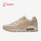 耐克正品 Prm女士运动气垫跑步鞋 Air Nike Max Command 718896 100