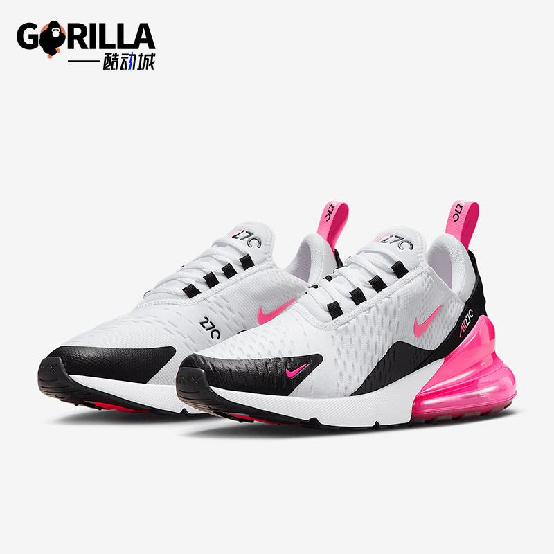 Nike/耐克正品Air Max 270女士运动气垫时尚缓震跑步鞋AH6789-127