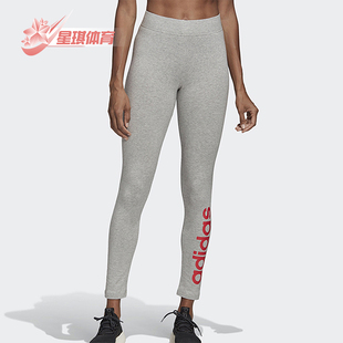 Tight女士中腰健身运动紧身裤 Adidas FM6693 Lin 阿迪达斯正品