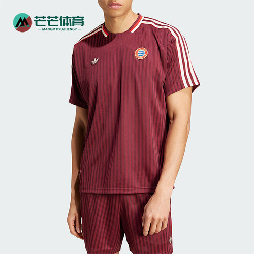 Adidas/阿迪达斯正品三叶草男士足球运动三条纹短袖JF0595
