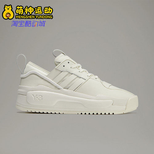 Adidas/阿迪达斯正品男女同款圆头系带低帮时尚板鞋FZ6396