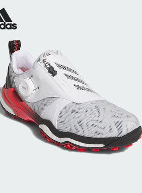 Adidas/阿迪达斯正品CODECHAOS BOA 25新款男士耐磨运动鞋IH8444