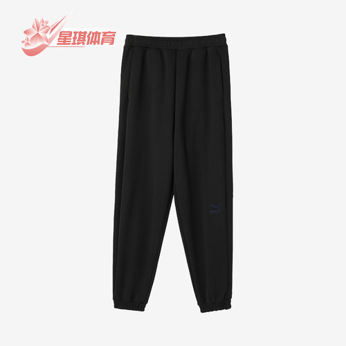 彪马女士运动透气耐穿束脚长裤