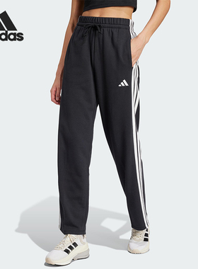 Adidas/阿迪达斯正品W 3S FT OH PT女士运动系带针织长裤JW7182