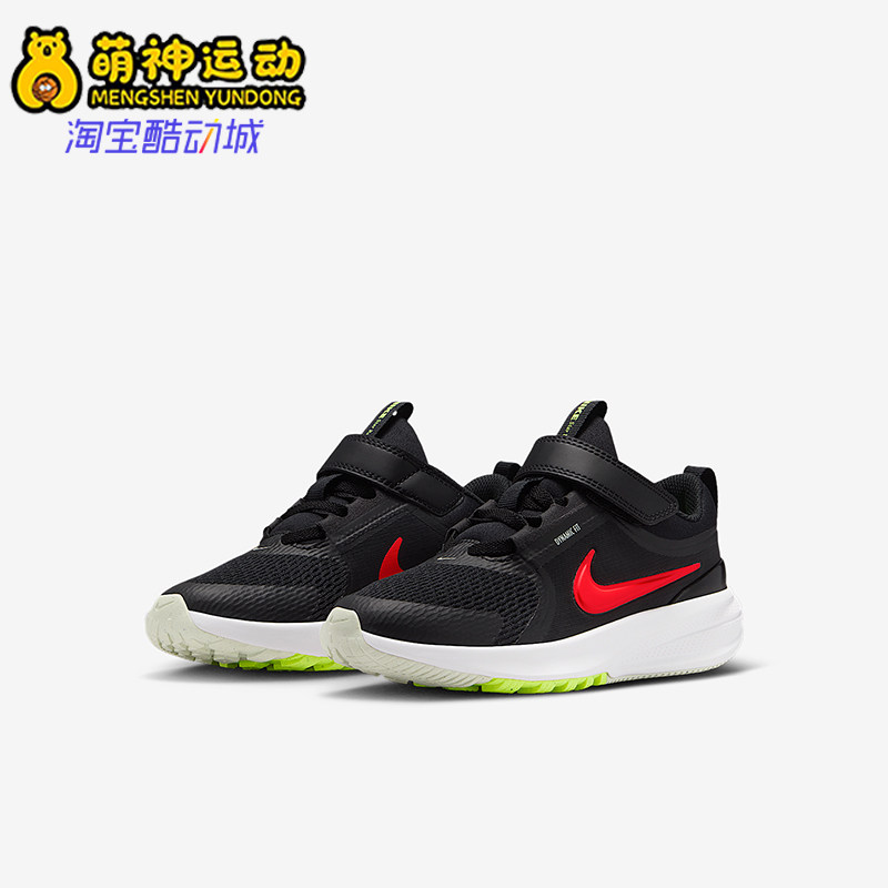 Nike/耐克正品Star Runner 5小童运动低帮魔术贴跑步鞋HF7005-010