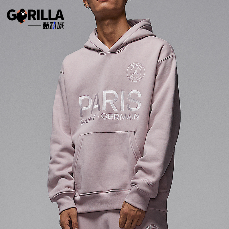 Nike/耐克正品JORDAN男士休闲针织连帽日常长袖卫衣HV3425-627