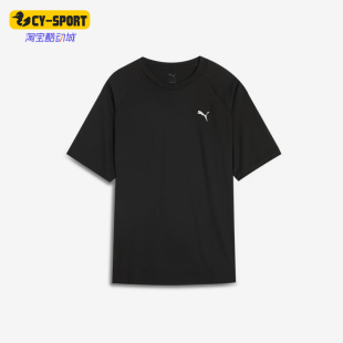 Puma/彪马nan新款男女黑色轻盈速干经典休闲短袖T恤689521-01