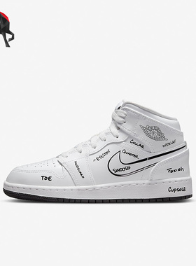 Nike/耐克正品春秋AIR JORDAN 1 AJ1女子GS大童运动鞋 DQ1864-100