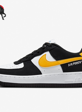 Nike/耐克正品Air Force 1低帮大童女子GS耐磨运动鞋 DH9597-002