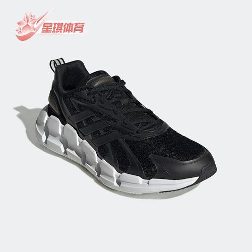 Adidas/阿迪达斯男子跑步鞋
