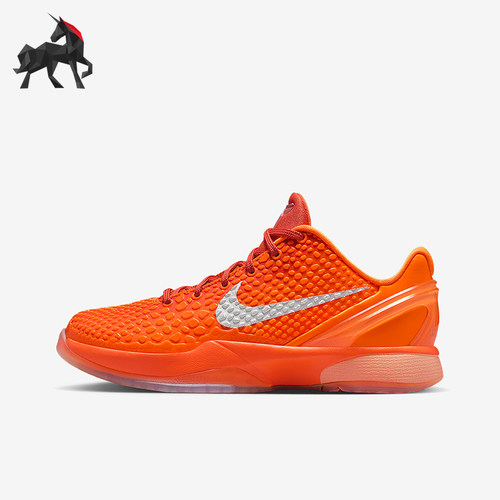 Nike/耐克正品新款GS女子大童时尚舒适低帮经典篮球鞋FV9676-800
