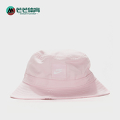 潮流舒适户外遮阳渔夫帽CK5324 Nike 男女同款 新款 663 耐克正品