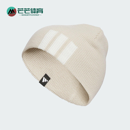 Adidas/阿迪达斯正品SPW BEANIE男女针织经典运动绒线帽KR0330