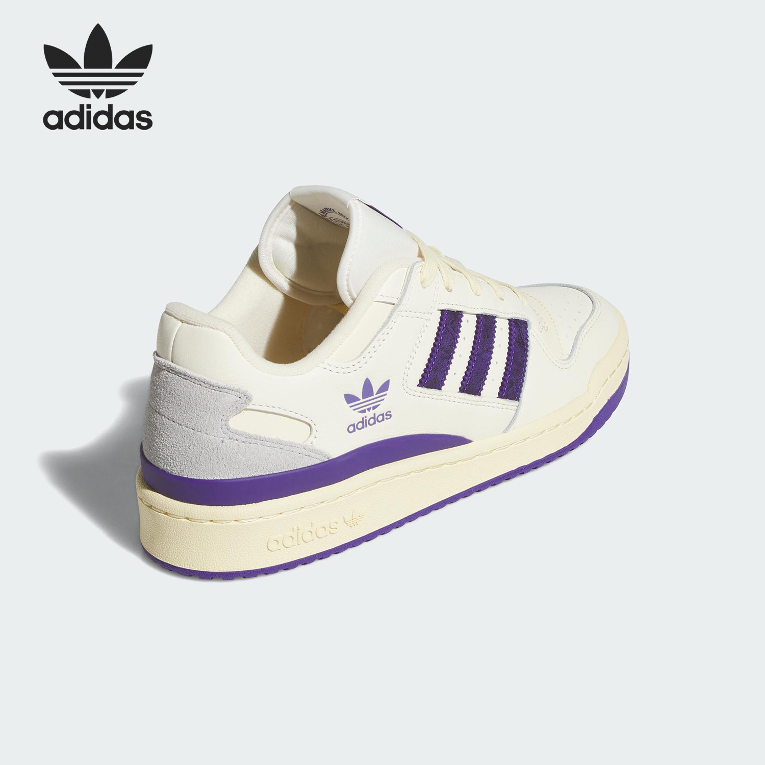 阿迪达斯男女时尚减震板鞋