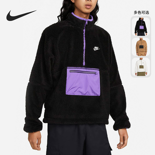 男子立领羊羔毛上衣DQ4881 Nike Fleece Club 010 耐克正品