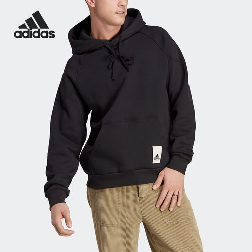 Adidas/阿迪达斯男子连帽卫衣