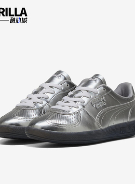 Puma/彪马正品2025新款女士时尚潮流轻便耐磨休闲板鞋400450-01