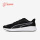 彪马正品 Transport Modern男女透气低帮运动跑步鞋 Puma 377030