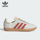 Adidas JS3935 运动鞋 阿迪达斯正品 三叶草女士低帮耐磨日常经典
