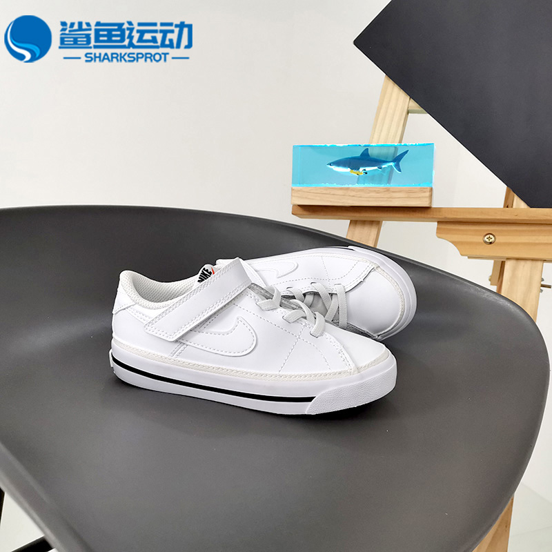 耐克儿童运动鞋DA5382-100