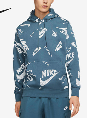 Nike/耐克正品新款男子时尚印花休闲连帽套头卫衣CU4342-058