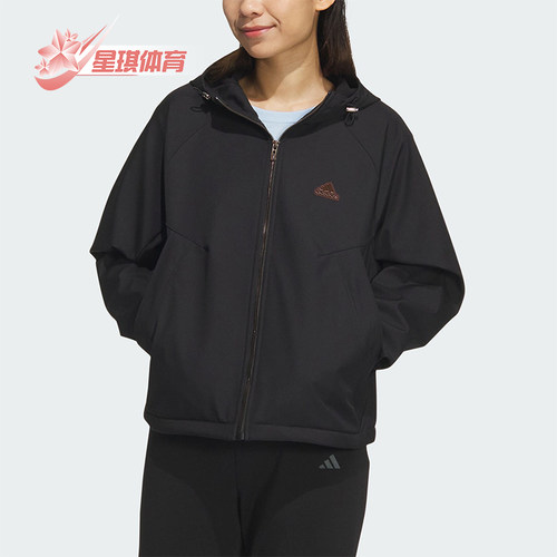 阿迪达斯女士拒水防泼运动外套