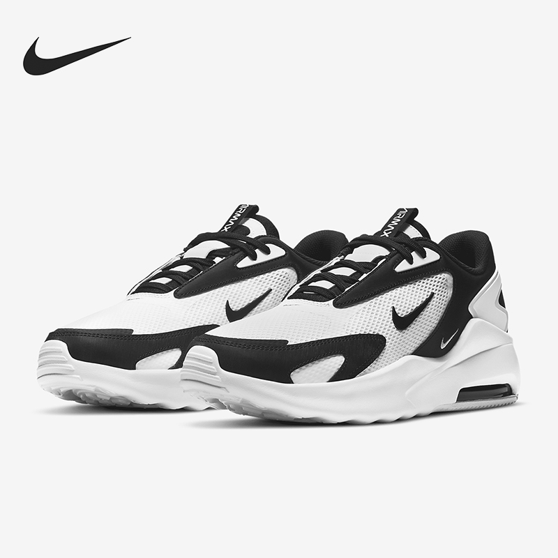 Nike耐克正品女子气垫跑步鞋