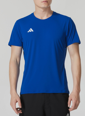 Adidas/阿迪达斯正品新款男士圆领透气训练运动短袖IT1469