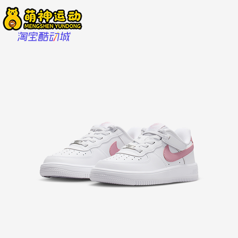Nike/耐克正品Force 1 Low小童运动户外休闲耐穿板鞋IH4498-115