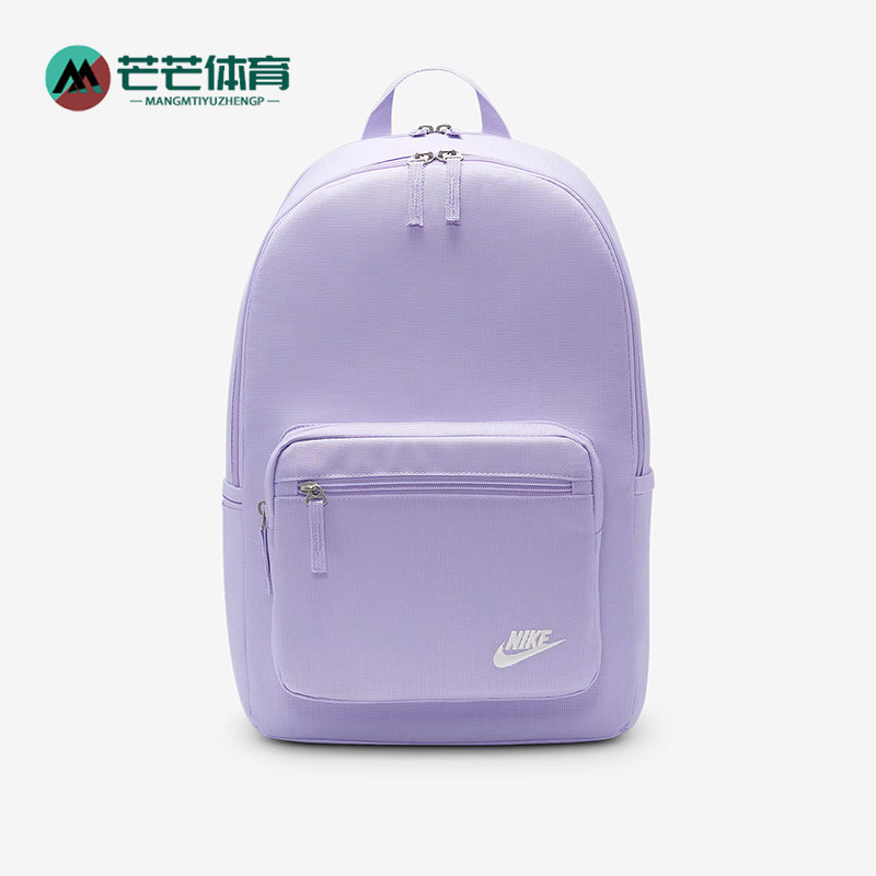 Nike/耐克正品2025夏季男女便携旅游通勤经典双肩包DB3300-515,运动包/户外包/配件,双肩背包,淘宝优惠券,粉丝福利购,淘宝优惠卷