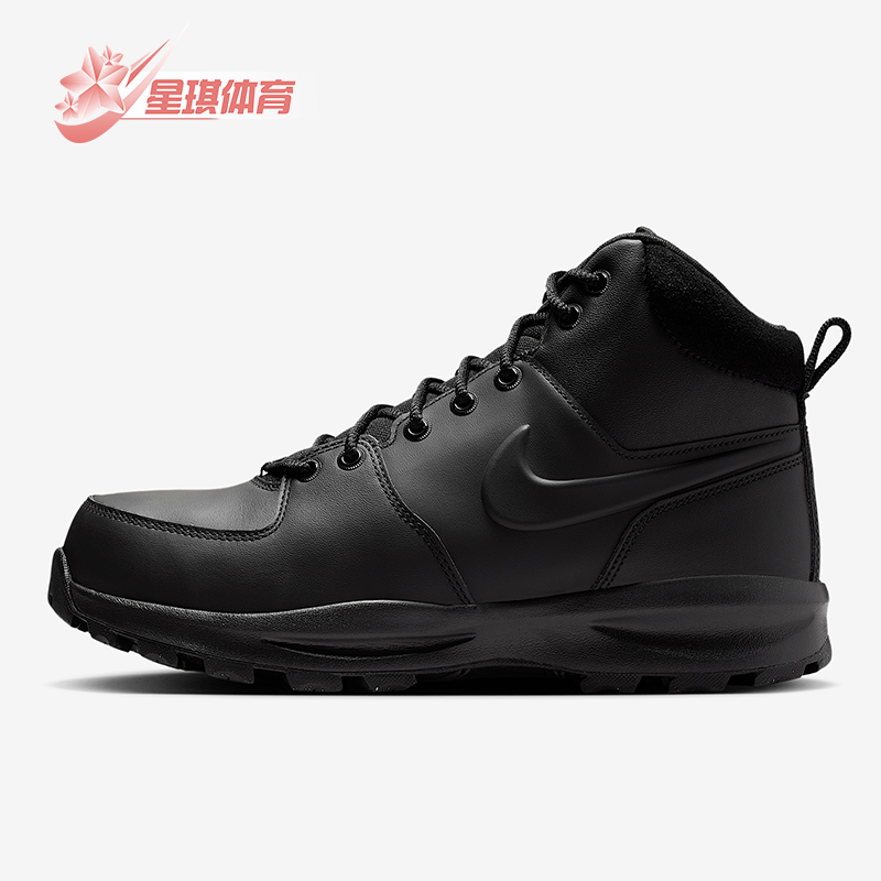 Nike/耐克正品Manoa Leather男女耐磨高帮缓震运动靴HF7095-001