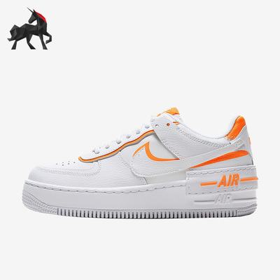 耐克女子舒适休闲运动板鞋