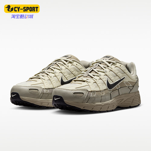 Nike/耐克正品四季款男士运动系带透气经典训练休闲鞋IH8042-100