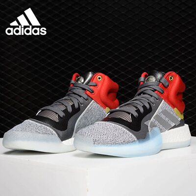 Adidas阿迪达斯休闲bb9300篮球鞋