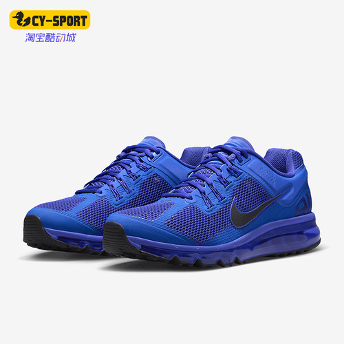 Nike/耐克正品Air Max 2013男士减震时尚气垫跑步鞋HF3660-400
