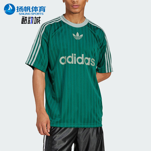 Adidas/阿迪达斯正品三叶草男士透气经典运动圆领宽松T恤JP1028