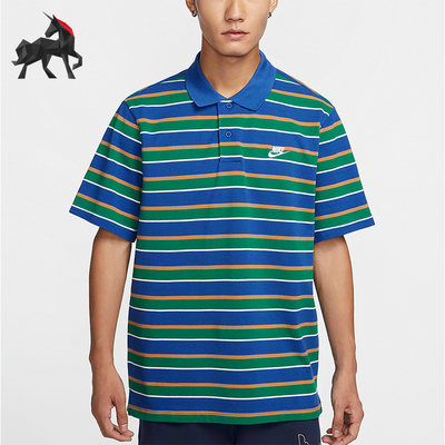 Nike/耐克男士休闲条纹运动短袖