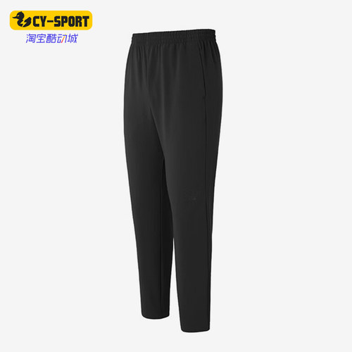 Adidas/阿迪达斯正品2026男士休闲运动经典舒适亲肤长裤KG8939